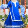 Heba Plus Size Royal Blue Skirt Dress